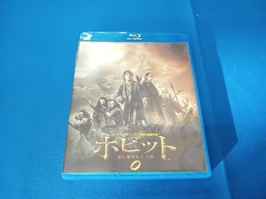 ホビット 竜に奪われた王国 ブルーレイ&DVDセット(Blu-ray Disc)