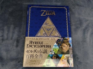  Zelda. legend high laru various subjects Nintendo DREAM editing part 