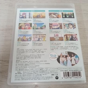 「やくならマグカップも 二番窯」Blu-ray BOX(通常版)(Blu-ray Disc)の画像2