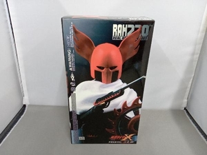 仮面ライダーX アポロガイスト　RAH220 リアルアクションヒーローズ