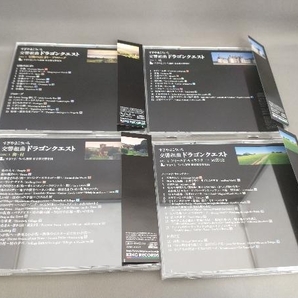 すぎやまこういち(cond) 交響組曲「ドラゴンクエスト」場面別Ⅰ~Ⅸ(東京都交響楽団版)CD-BOX(CD 10枚組)の画像4