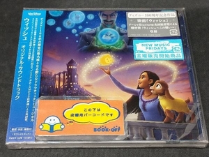 【未開封品】 (オリジナル・サウンドトラック) CD ウィッシュ オリジナル・サウンドトラック(通常盤)