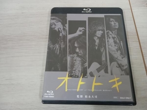 THE YELLOW MONKEY オトトキ(豪華版)(Blu-ray Disc)