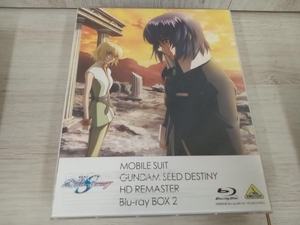 機動戦士ガンダムSEED DESTINY HDリマスター Blu-ray BOX2(初回限定版)(Blu-ray Disc)