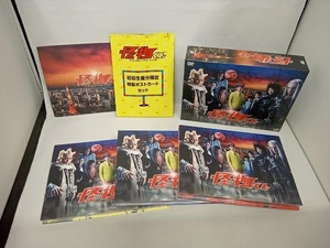 DVD 怪物くん DVD-BOX　大野智