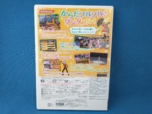 Wii ダンスダンスレボリューション フルフル♪パーティー_画像2