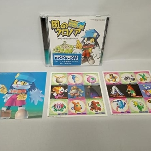 (ゲーム・ミュージック) CD 風のクロノア オリジナル・サウンド・トラックの画像1