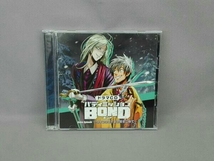 (ドラマCD) CD ドラマCD「バディミッションBOND」Extra Episode ~ヴィンウェイより愛をこめて~(通常盤)_画像1