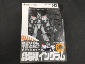 海洋堂 リボルテックヤマグチ No.42fs 機動警察パトレイバー 劇場版イングラム2号機 機動警察パトレイバー2 the Movie