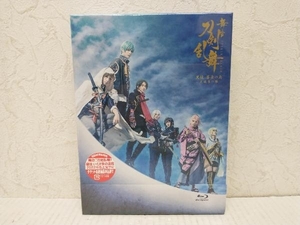 【未開封品】舞台『刀剣乱舞』天伝 蒼空の兵 -大坂冬の陣-(Blu-ray Disc)