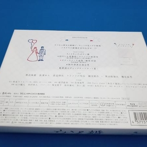 美品 ウソ婚 Blu-ray BOX(Blu-ray Disc)の画像2