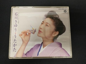 石川さゆり CD うたかた[2CD]