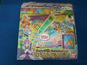 タッチで浄化!タッチでレッスン♪マジェスティクルニクルン ひろがるスカイ!プリキュア 箱付き