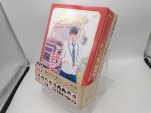 DVD お兄ちゃん、ガチャ DVD-BOX 豪華版
