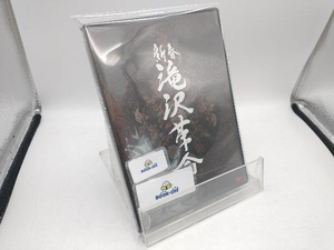 滝沢秀明 DVD 新春 滝沢革命