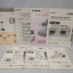 ジャンク Canon IXY DIGITAL 810IS ※ピント合いませんの画像6