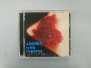 (オムニバス) CD ショパン生誕200周年記念 トリビュート企画CD JAMMIN'with CHOPIN~トリビュート・トゥ・ショパン~