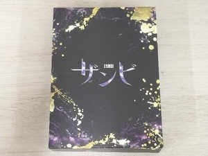 DVD ドラマ「ザンビ」DVD-BOX