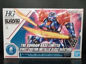 プラモデル 1/144 イフリート改 [メタリックグロスインジェクション] HG 「機動戦士ガンダム外伝 THE BLUE DESTINY」 ガンダムベース限定