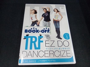 TRF イージードゥダンササイズ EZ DO DANCERCIZE TRF-WS01 【正規品】
