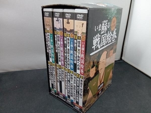 DVD.... Sengoku . шт все 20 шт DVD комплект 