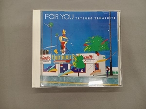 山下達郎 CD FOR YOU