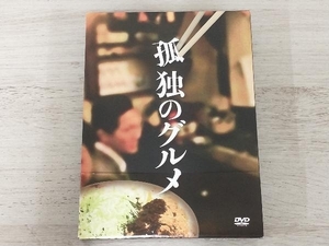 DVD 孤独のグルメ DVD-BOX