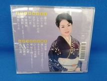 石原詢子 CD 石原詢子 全曲集2020_画像2