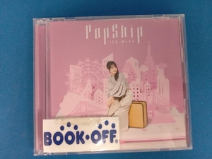 伊藤美来 CD PopSkip(初回限定盤B)(Blu-ray Disc付)