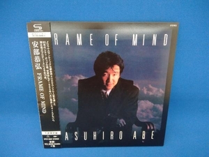 安部恭弘 CD FRAME OF MIND(紙ジャケット仕様)(SHM-CD)