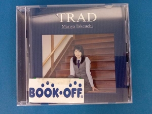 竹内まりや CD TRAD