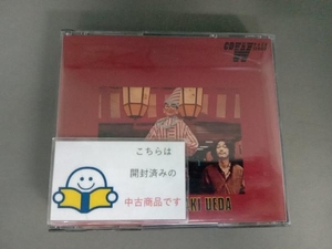 上田正樹&有山淳司 CD ALL THAT MASAKI UEDA