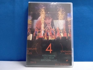  Nogizaka 46 11th YEAR BIRTHDAY LIVE DAY3 4th MEMBERS( general record /Blu-ray Disc)