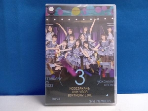 乃木坂46 11th YEAR BIRTHDAY LIVE DAY4 3rd MEMBERS(通常盤/Blu-ray Disc)