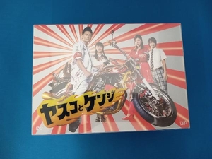 DVD ヤスコとケンジ DVD-BOX