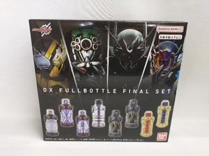 DXフルボトル FINALセット 仮面ライダービルド