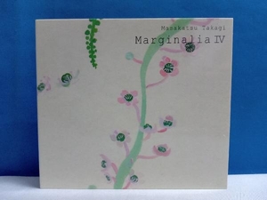 【合わせ買い不可】 マージナリアIV (通常盤) CD 高木正勝