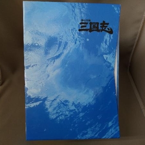 DVD／横山光輝【三国志】DVD-BOX 全12巻セットの画像4