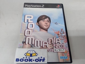 PS2 ROOMMANIA#203(ルーマニア)