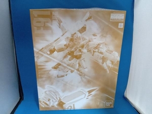 プラモデル バンダイ 1/100 ガンダムF91 Ver.2.0(残像イメージカラー) MG 「機動戦士ガンダムF91」 プレバン限定