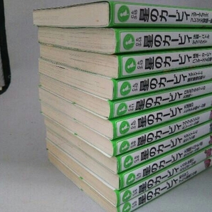 星のカービィ21冊・人狼サバイバル6冊 全27冊セットの画像3