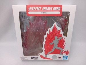 バンダイ ENERGY AURA Red Ver. 魂EFFECT