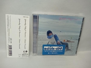 帯あり 古市コータロー CD Yesterday, Today&Tomorrow