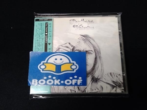 ロイ・ハーパー CD ヴァレンタイン