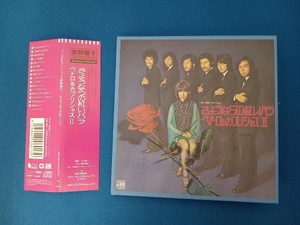 【合わせ買い不可】 さようならの紅いバラ CD ペドロ&カプリシャス