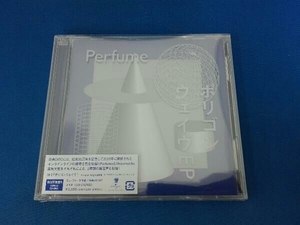 未開封品 Perfume CD ポリゴンウェイヴEP(初回限定盤B)(DVD付)
