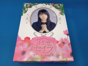 DVD 小公女セイラ DVD-BOX