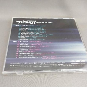 初音ミク 「マジカルミライ2014」OFFICIAL ALBUM(限定盤)(CD 2枚組)の画像2