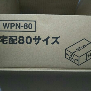 ポケモンカードゲーム 約6500枚 マークなし(A・B・C・D・E 旧レギュレーション)の画像3