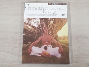 DVD ティモシー・リアリー